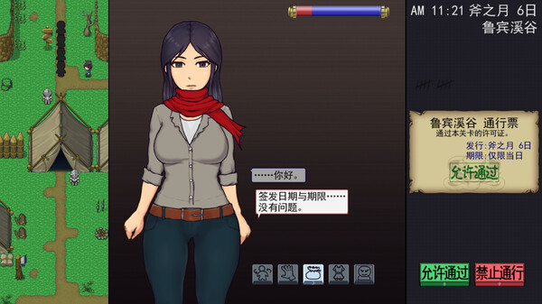 视觉数据1