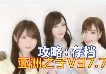视觉数据6