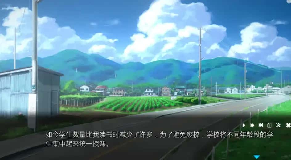 游戏截图3