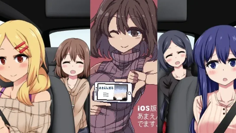 冬日狂想曲 操作界面 详情图