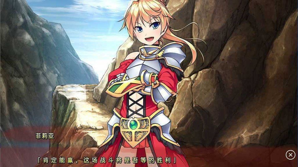 女装山脉R18官方汉化合集 章节事件 资料图 3