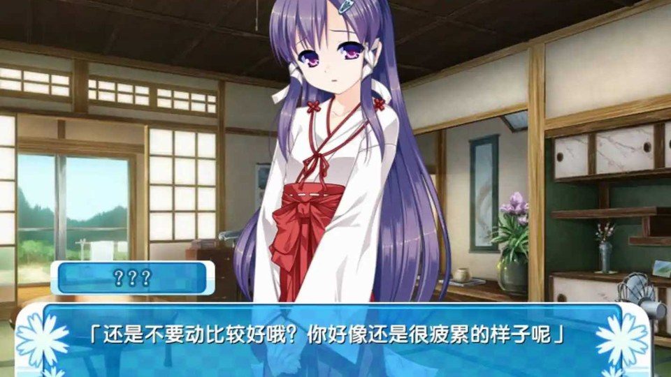 女装山脉R18官方汉化合集 学园篇 页面配图 1