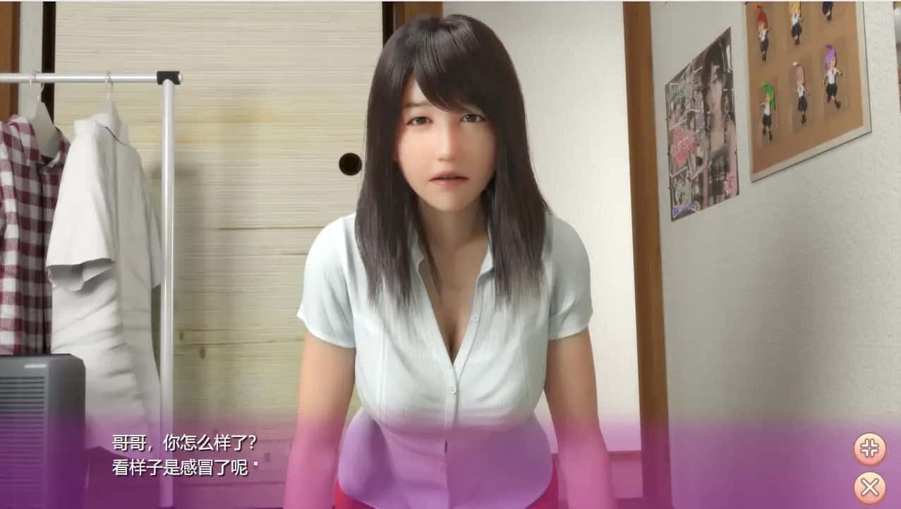 死宅与天使和奇怪的家 存档管理 展示图 5