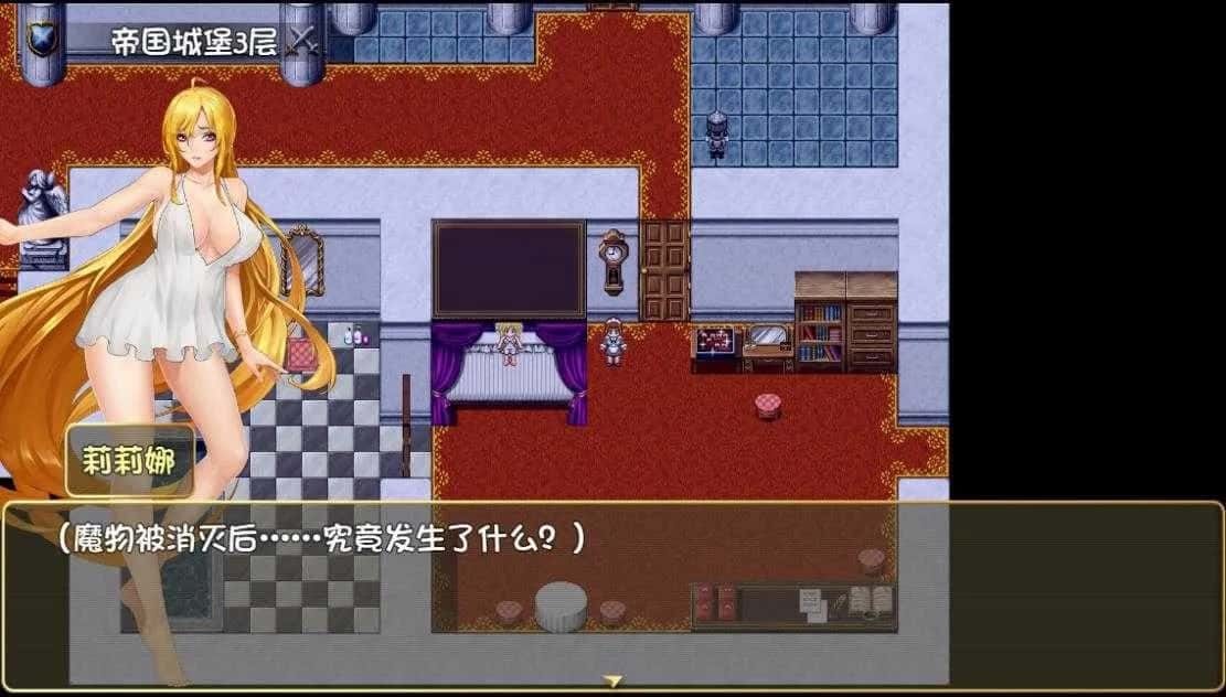 诅咒铠甲2:灵魔女传奇 探索场景 场景图 4