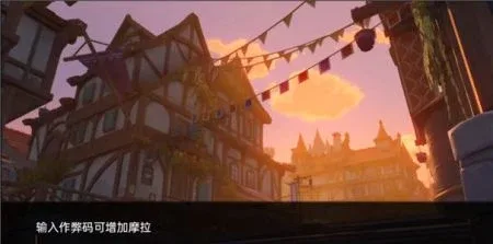 可莉的恶作剧 中文界面 预览图