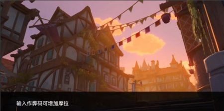 可莉的恶作剧 版本内容 页面配图 4