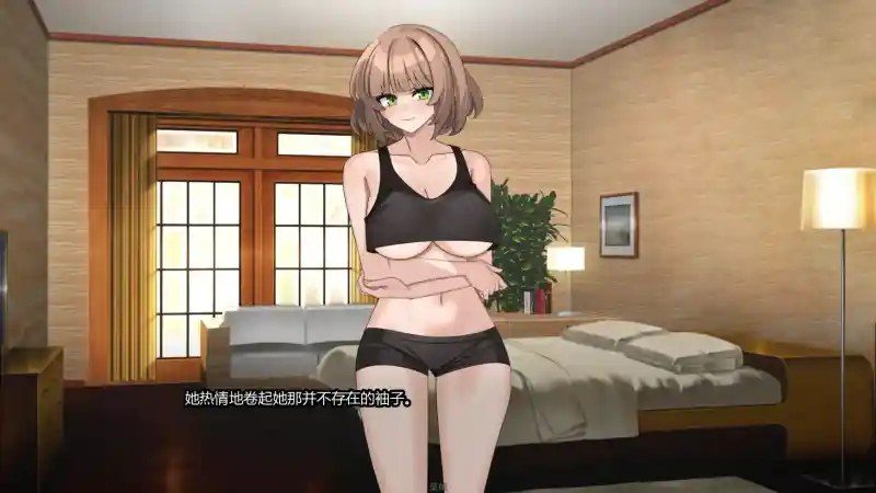 边缘：终极版 剧情互动 玩法截图 4