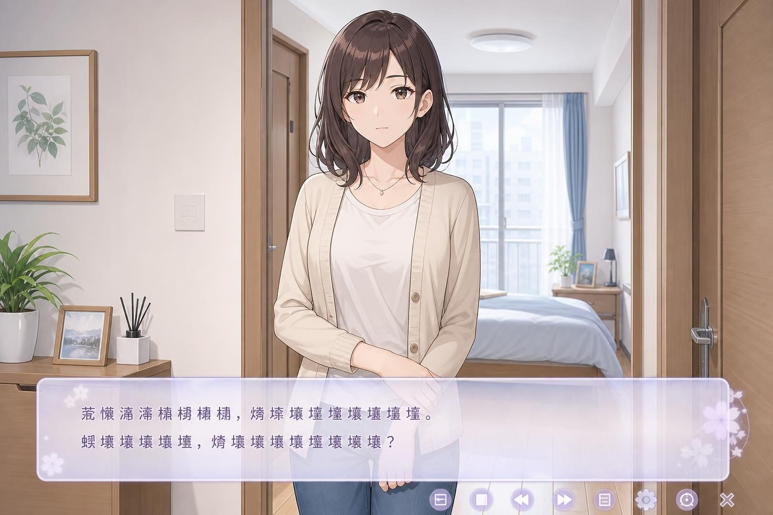 边缘：终极版 版本内容 实机截图 6