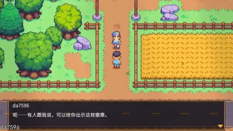 精灵谷物语SpiritValley版 故事片段 资料图