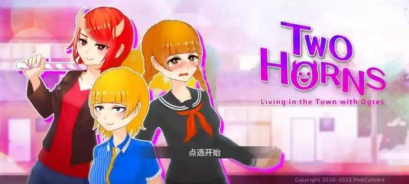与鬼共生的小镇 地图探索 资料图 3